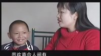老云南山歌剧《花心婆娘爱帅哥》 第四集 续