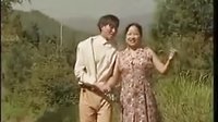 老云南山歌《花心婆娘爱帅哥》第一集