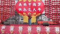 中江表妹 四川地名——歇后语