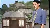 河南大鼓书《吕洞宾戏牡丹》 张桂银演唱 标