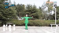 茉莉广场舞亲亲草原  正反教下载