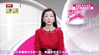 方清平调侃贾玲神经病