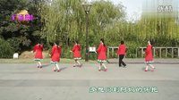 紫紫雨广场舞 绣满霞光的蒙古袍