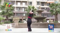 杨丽萍广场舞 捧着笑脸乐哈哈（喜庆健身舞）_01