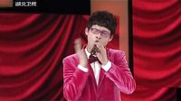 小沈龙现场扮大咖