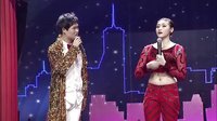 小沈龙才艺完整版 搭档合作