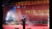 东北搞笑二人转明星小沈龙