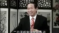 张桂银大鼓《十把穿金扇》上2