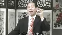 张桂银大鼓《十把穿金扇》上3