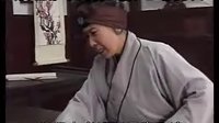 大鼓 老来难 张桂银