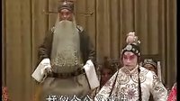 京剧《穆桂英挂帅》全剧梅兰芳主演