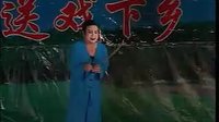 二人转正戏《吕蒙正赶斋》全本 演唱：李桂艳 