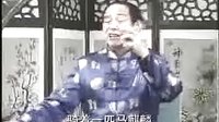 张桂银大鼓《十把穿金扇》中4