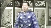 张桂银大鼓《十把穿金扇》中3