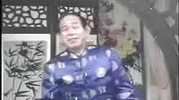 张桂银大鼓《十把穿金扇》下6