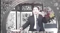 张桂银大鼓《十把穿金扇》中5