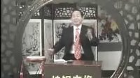 张桂银大鼓《十把穿金扇》下4
