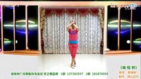舟山香樟树广场舞橄榄树 正反教