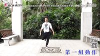 廖弟广场舞《最好的时代》正反教