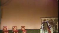 曲剧荆钗记（上）  曲剧皇后张新芳主演