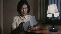 豫剧老电影《小白鞋说媒》下