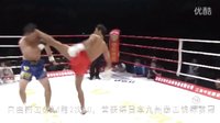 死神方便一回合KO屋比久和也-2014鹏城决中