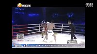 武林风方便VS库尔斯：
