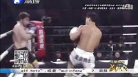 武林风方便VS穆罕默多夫.拉瑟尔：