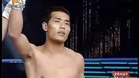武林风方便VS孙同建：
