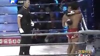 武林风20130727武林风死神方便被ko视频