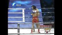 武林风方便ko播求36场比赛