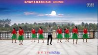 融侨李姐广场舞 无情无名草 编舞：廖弟（ 团队