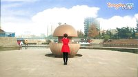 hehe+大众健身队广场舞  真爱情缘  正面背