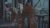 豫剧老电影程咬金照镜子（下）
