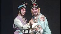 豫剧五女拜寿（下）