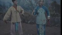 豫剧老电影程咬金照镜子（上）  刘伯玲王希玲赵