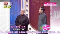 小伙见义勇为帮倒忙