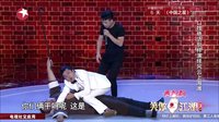 口技绝活别样演绎风云上海滩 151115 笑傲江