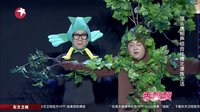 猫头鹰相声组合吐槽北漂族生活 151115 笑傲