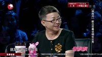 活力保安自创笑傲神曲引爆笑 151115 笑傲江