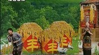 东北二人转 魏三四大悲歌 转星开心说唱(上)
