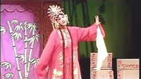 晋剧《富贵图》全本 中集 主演; 王晓萍 杜