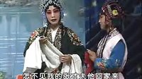 豫剧 桃花庵  上门楼一折 索海燕 演唱