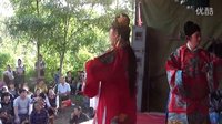 庐剧 三女拜寿8