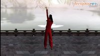 漓江飞舞广场舞  妹妹像朵花 正反教