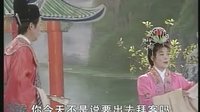 桂林彩调：半把剪刀（上）