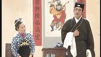 桂林彩调：拜土地