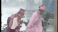 桂林彩调：吹破天