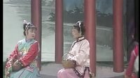 桂林彩调：丑媳妇当家