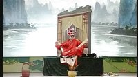 桂林彩调：骗子与拐子